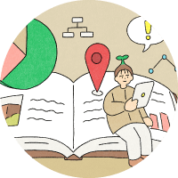 国立大学の情報