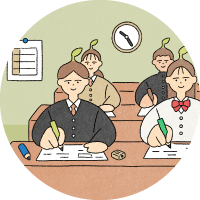 国立大学の入試