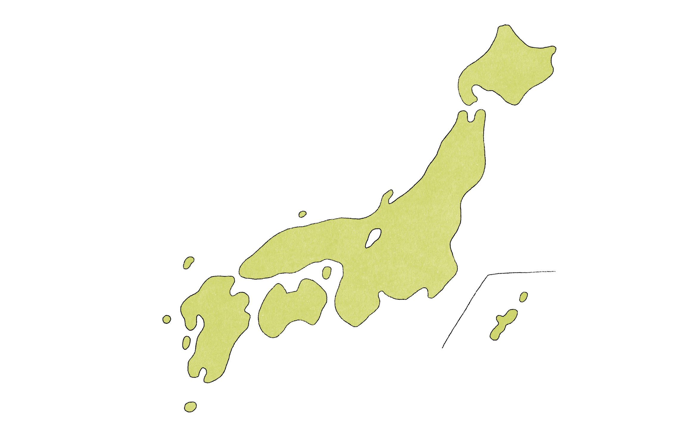 国立大学協会 The Japan Association of National Universities