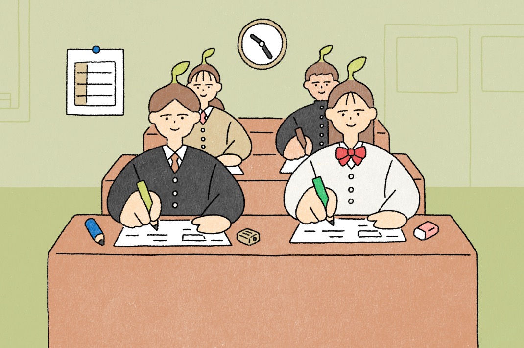 国立大学の入試