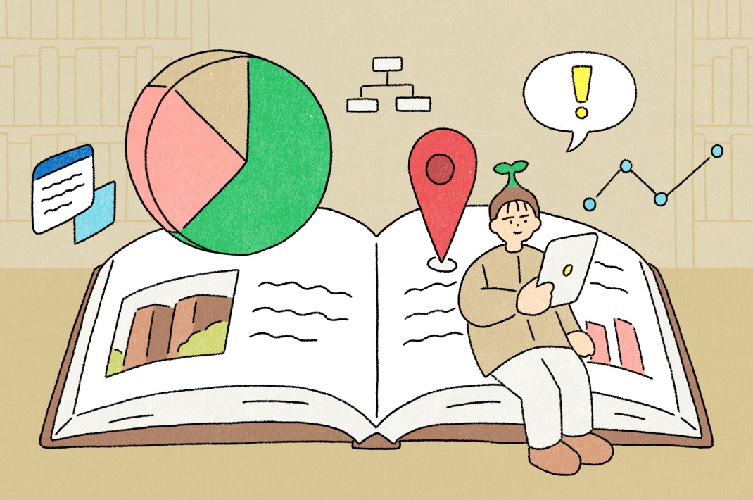 国立大学の情報