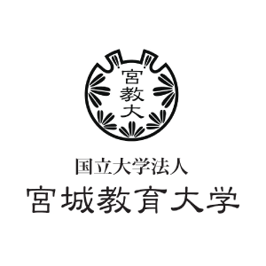 宮城教育大学