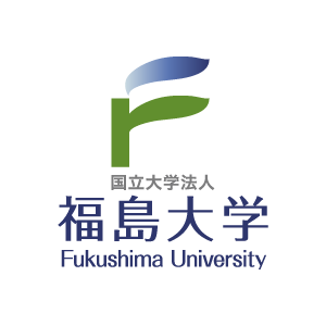 福島大学