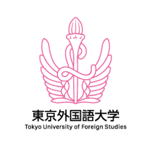 東京外国語大学