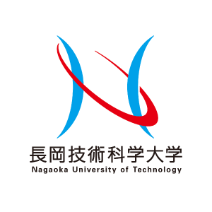 長岡技術科学大学