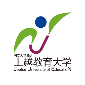 上越教育大学