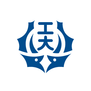 名古屋工業大学