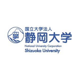 静岡大学