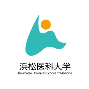 浜松医科大学