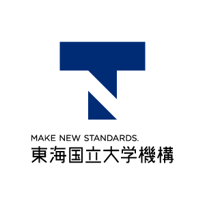 東海国立大学機構