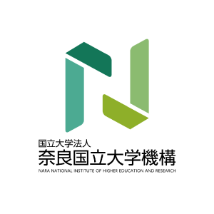 奈良国立大学機構