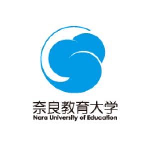 奈良教育大学