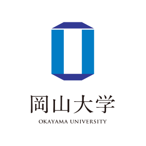 岡山大学