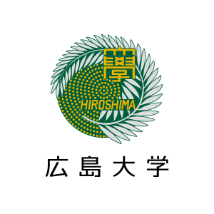 広島大学