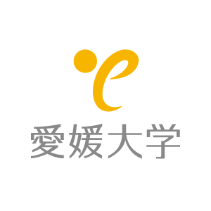 愛媛大学