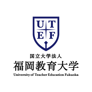 福岡教育大学