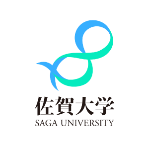 佐賀大学