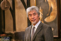 山極壽一（やまぎわじゅいち）