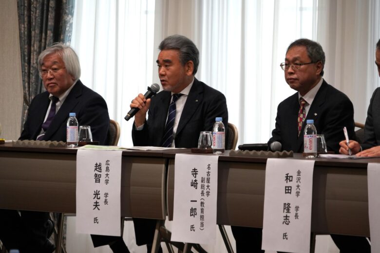異分野の学生が共に学ぶイノベーションクラスにより 日本のイノベーションを推進するリーダーとなる博士人材の育成を目指す