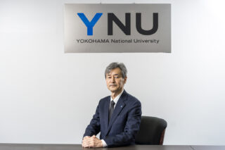 皆さん、横浜というと、どういうイメージがありますか－横浜から考える国立大学システムと地方創生－