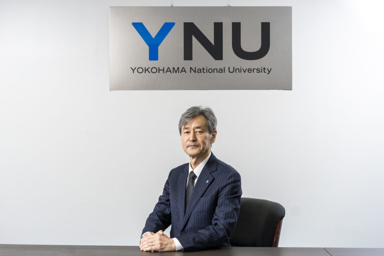 皆さん、横浜というと、どういうイメージがありますか－横浜から考える国立大学システムと地方創生－