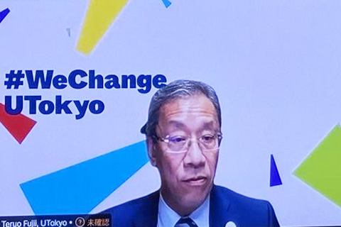 Dr Teruo Fujii, President of JANU and President of the University of Tokyo, making opening remarks